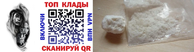 Виды наркоты Калязин Бутират COCAIN Гашиш Каннабис Альфа ПВП Псилоцибиновые грибы