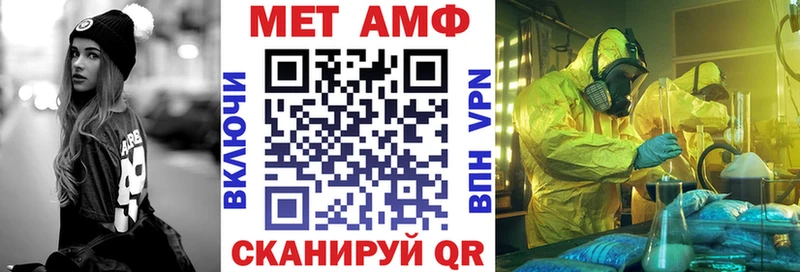 Амфетамин Premium  где купить наркоту  mega сайт  Калязин 