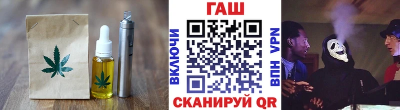 Cannafood марихуана  Калязин 