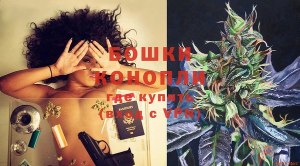 мет Горняк