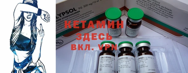 каннабис Горнозаводск