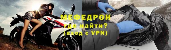 каннабис Горнозаводск