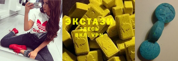 таблы Горно-Алтайск