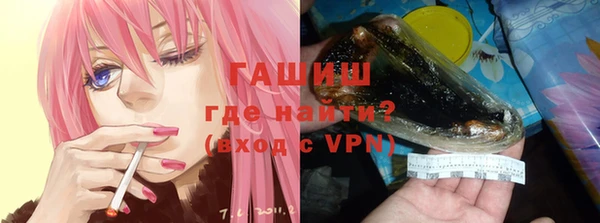 винт Тайга