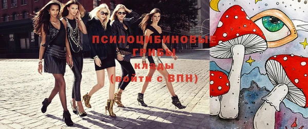 таблы Горно-Алтайск