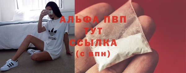 каннабис Горнозаводск