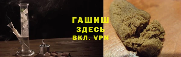 каннабис Горнозаводск