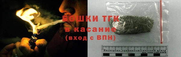 мет Горняк