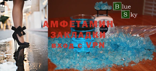 каннабис Горнозаводск