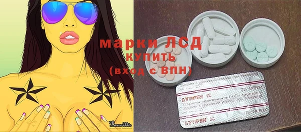 таблы Горно-Алтайск