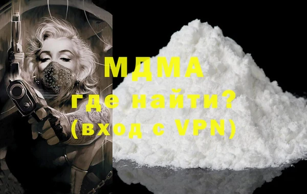 крисы Каменка