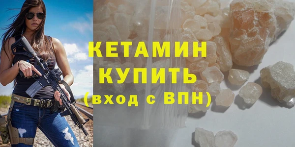 каннабис Горнозаводск
