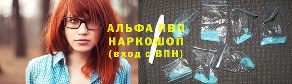 каннабис Горнозаводск