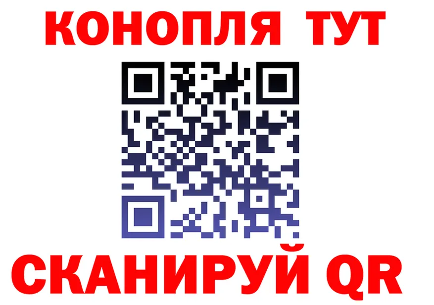 Cocaine VHQ вход даркнет mega Калязин