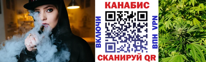 купить наркоту  Калязин  Конопля THC 21% 